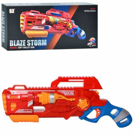Детский Бластер пистолет "Blaze Storm" 7067 мягкие шарики 20 штук