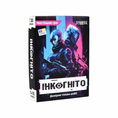 Карточная игра Инкогнито 30111 карточки 36 штук, жетоны 30 штук