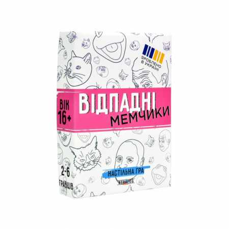 Настольная игра "Отпадные мемчики" 30630 игральные карты 110 штук, инструкция