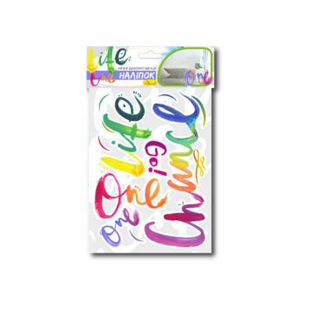 Набор декоративных наклеек А3 "One life" НДН-03-3