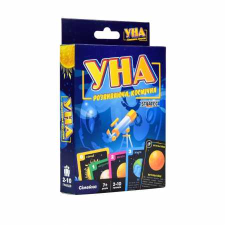 Бабусині улюбленці