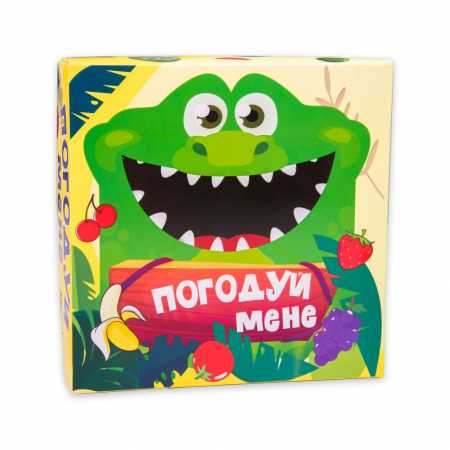 Улюбленці поруч з каміном