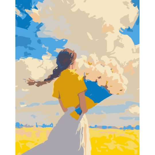 Сторож ночі