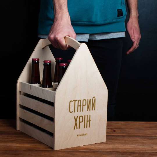 Ящик для пива "Старий хрін" для 6 бутылок, українська
