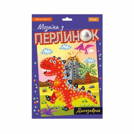 Барвистий олень
