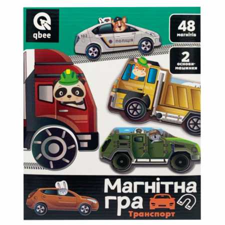Стиглі черешні