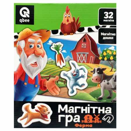 Окрилені безпекою