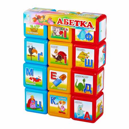 Детские развивающие кубики "Азбука" 06042, 12 шт. в наборе