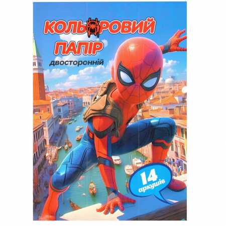 Маяк в сонячному світлі