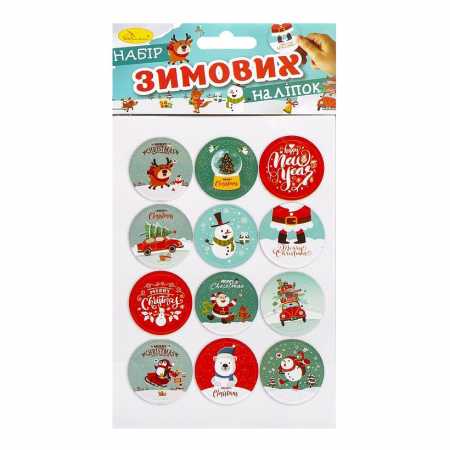 Пироги