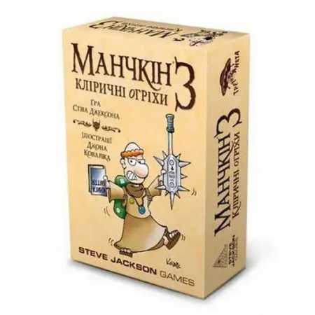Настольная игра "Манчкин 3. Клирические огрехи" Третья Планета 10512, 112 карточек