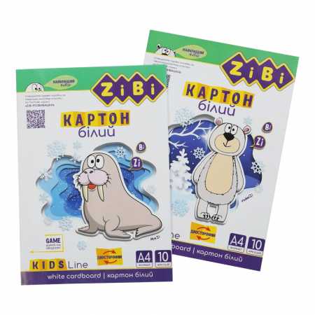 Набор белого двустороннего картона А4 KIDS Line ZB.1991, 180 г/м², 10 листов