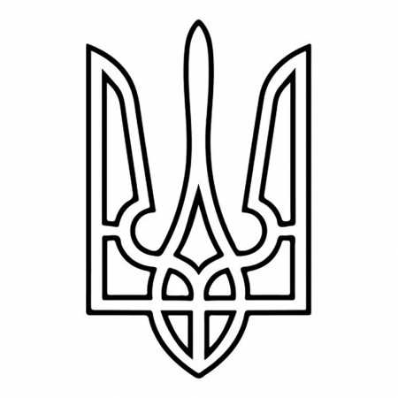 Картина-трафарет для раскрашивания песком "Герб Украины" T-a4177 А4