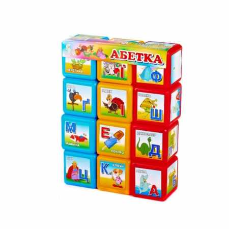 Детские развивающие кубики "Азбука Большая" 18231, 12 шт. в наборе 