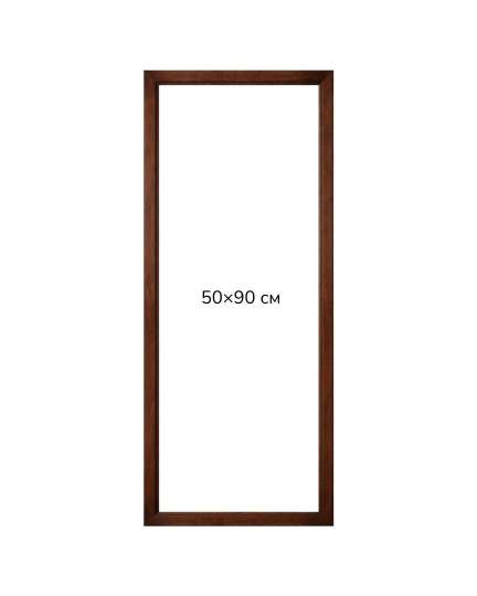 Багетна рамка (темне дерево 2 см) 50х90