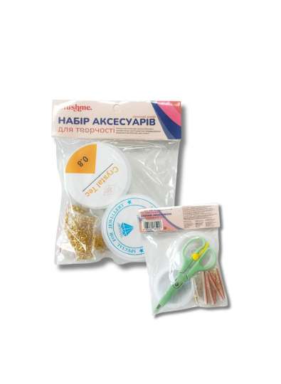 Набір аксесуарів для креативної творчості для створення прикрас "золотий"