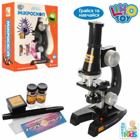 Детский игрушечный микроскоп SK 0007 с пробирками