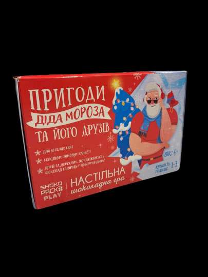 Настольная шоколадная игра для детей 20 плиток "Пригоди Діда Мороза" OK-1246 100 г