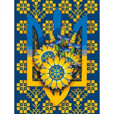 Картина по номерам "Свобода" ©MOSYAKART 13033-AC 40x50 см 