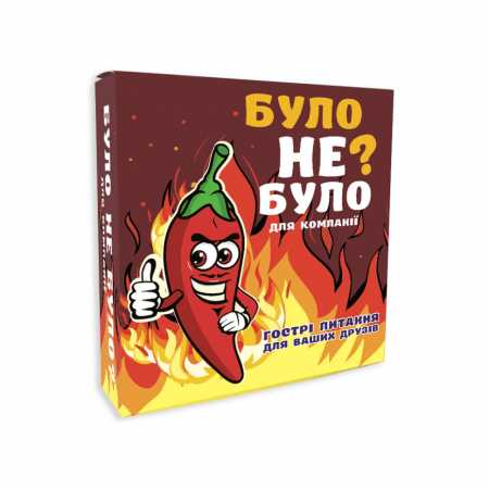 Веселкова собака