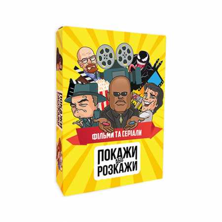 Бузковий захід сонця