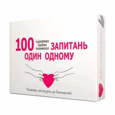 Кава з ароматом кориці