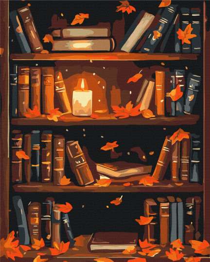 Осіння поличка