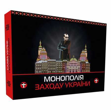 Папуга (Розмір M)