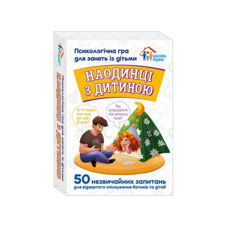 Душа дракона