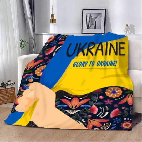 Плед 3D патриотический Украинское настроение 2637_A 12544 160х200 см