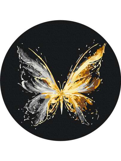 Магічний метелик (Розмір M)