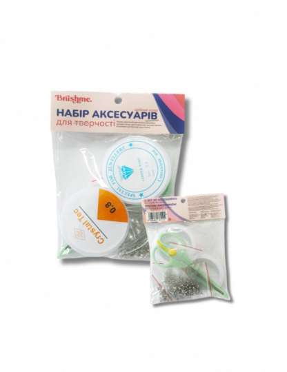 Набір аксесуарів для креативної творчості для створення прикрас "срібний"
