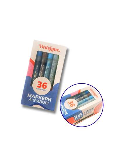 Набір акрилових маркерів на водній основі (36 шт)