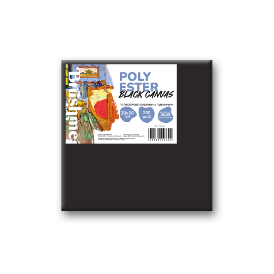 Полотно поліестер чорне 20х20
