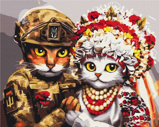 Весілля хоробрих  котиків ©Маріанна Пащук